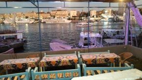 Onaty Narty Guest house